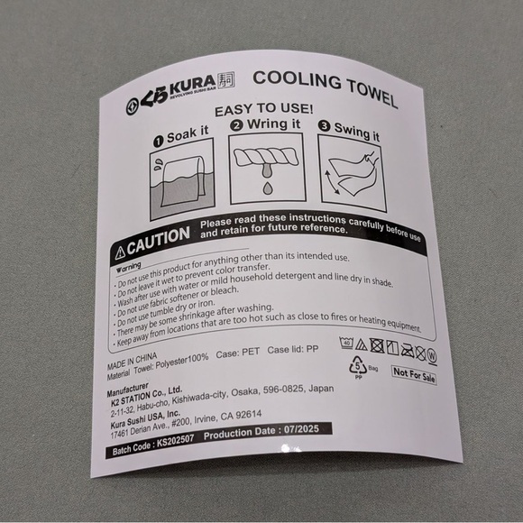 Kura Sushi x Hololive Cooling Towel Brand New Sealed Anime Limited Edition - Picture 6 of 6